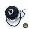 Motore da 1200W - Blade X Pro